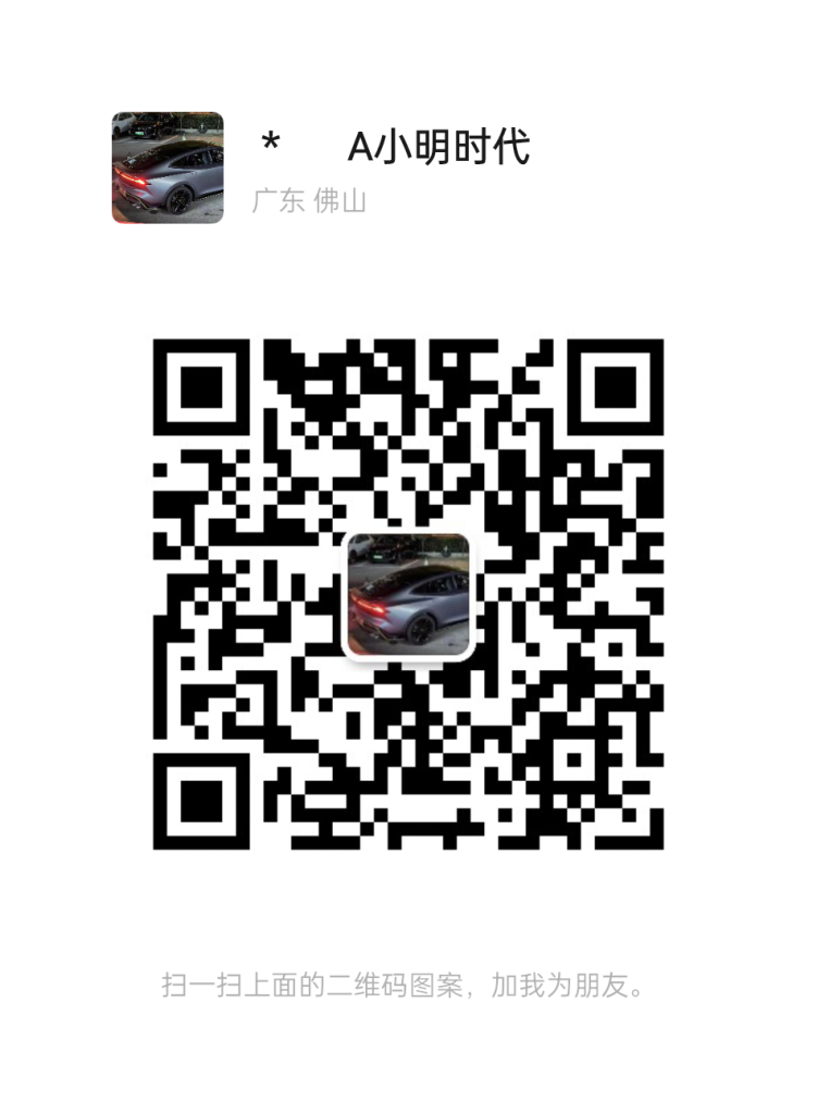 mmqrcode1704256278826